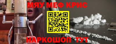 гидропоника Гагарин