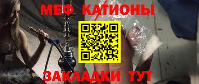 кокаин премиум Гай