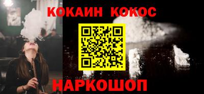 гидропоника Гагарин
