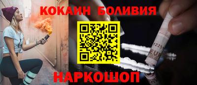 синтетический гашиш Гатчина