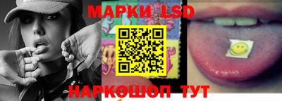 синтетический гашиш Гатчина