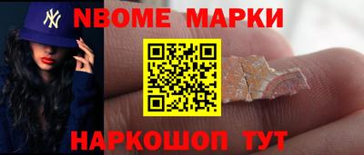 гидропоника Гагарин