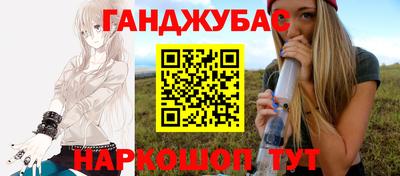 гидропоника Гагарин