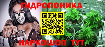кокаин премиум Гай