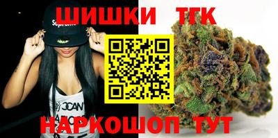 гидропоника Гагарин