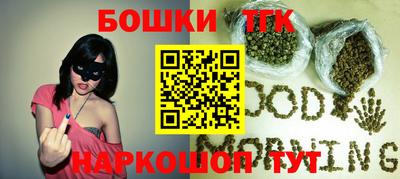 гидропоника Гагарин
