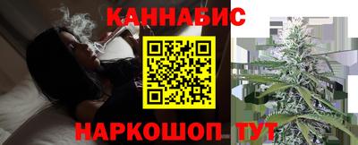 синтетический гашиш Гатчина