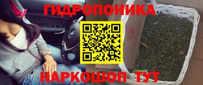 кокаин премиум Гай
