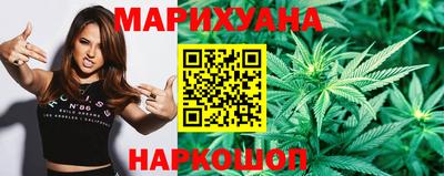 кокаин премиум Гай