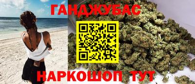 гидропоника Гагарин
