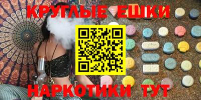 гидропоника Гагарин