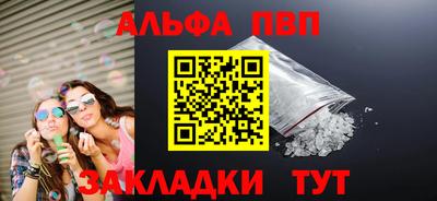 кокаин премиум Гай