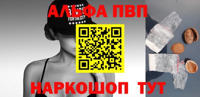 синтетический гашиш Гатчина