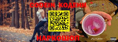 гидропоника Гагарин