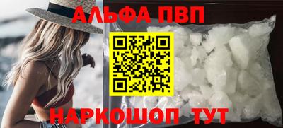 гидропоника Гагарин