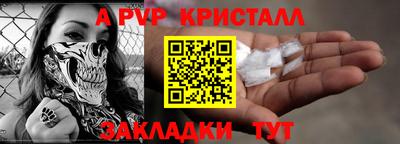 гидропоника Гагарин