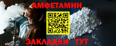 кокаин премиум Гай