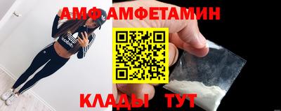 синтетический гашиш Гатчина