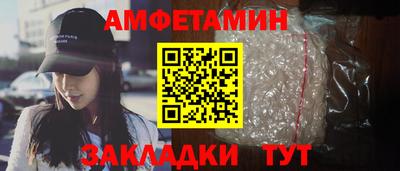 кокаин премиум Гай