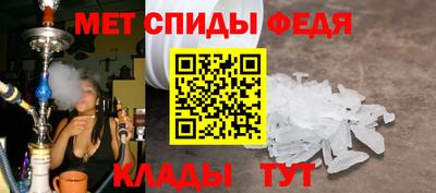 гидропоника Гагарин