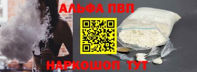 гидропоника Гагарин