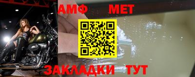 синтетический гашиш Гатчина
