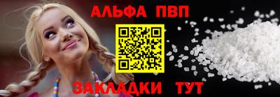 гидропоника Гагарин
