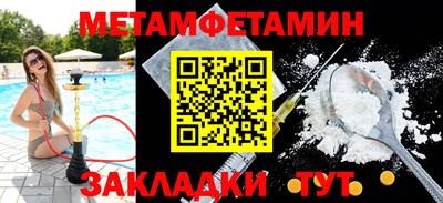 кокаин премиум Гай