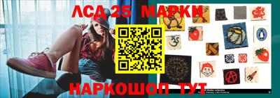 синтетический гашиш Гатчина