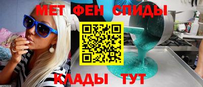 гидропоника Гагарин