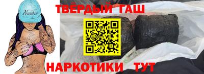 кокаин премиум Гай