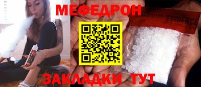 кокаин премиум Гай