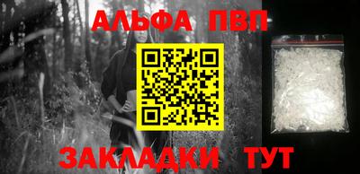 кокаин премиум Гай