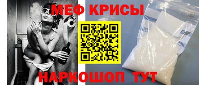 кокаин премиум Гай