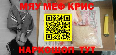 синтетический гашиш Гатчина