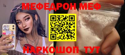 кокаин премиум Гай